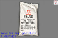 Fine Powder Type Mono Aluminum Phosphate For Refractory Dry Mixes 13530-50-2