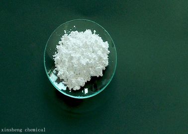 O - Level Zinc Phosphate Dihydrate Non Toxic For Ship And Steel Structures