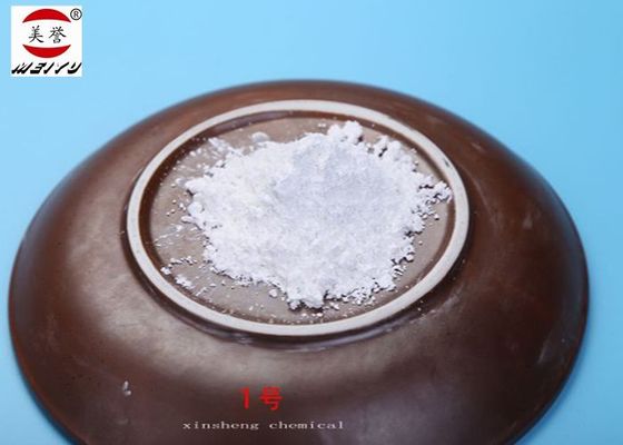 White Powder Anti Corrosive Pigments Zinc Hydrogen Phosphate 7779 90 0 For Household Appliances