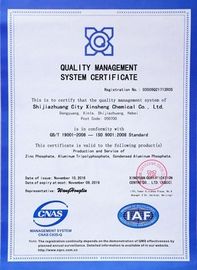 CAS7779-90-0 Zinc Phosphate Antirust Coating White Powder for Corrosion Resistanc