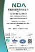 Cina shijiazhuang xinsheng chemical co.,ltd Sertifikasi